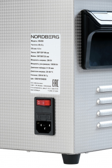 NORDBERG УЛЬТРАЗВУКОВАЯ МОЙКА NU45D с подогревом, 4,5 л