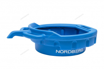 NORDBERG OIL15 Емкость для сбора масла 15л