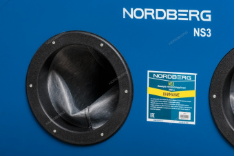 NORDBERG Камера пескоструйная, фронтальная загрузка, 350 л NS3